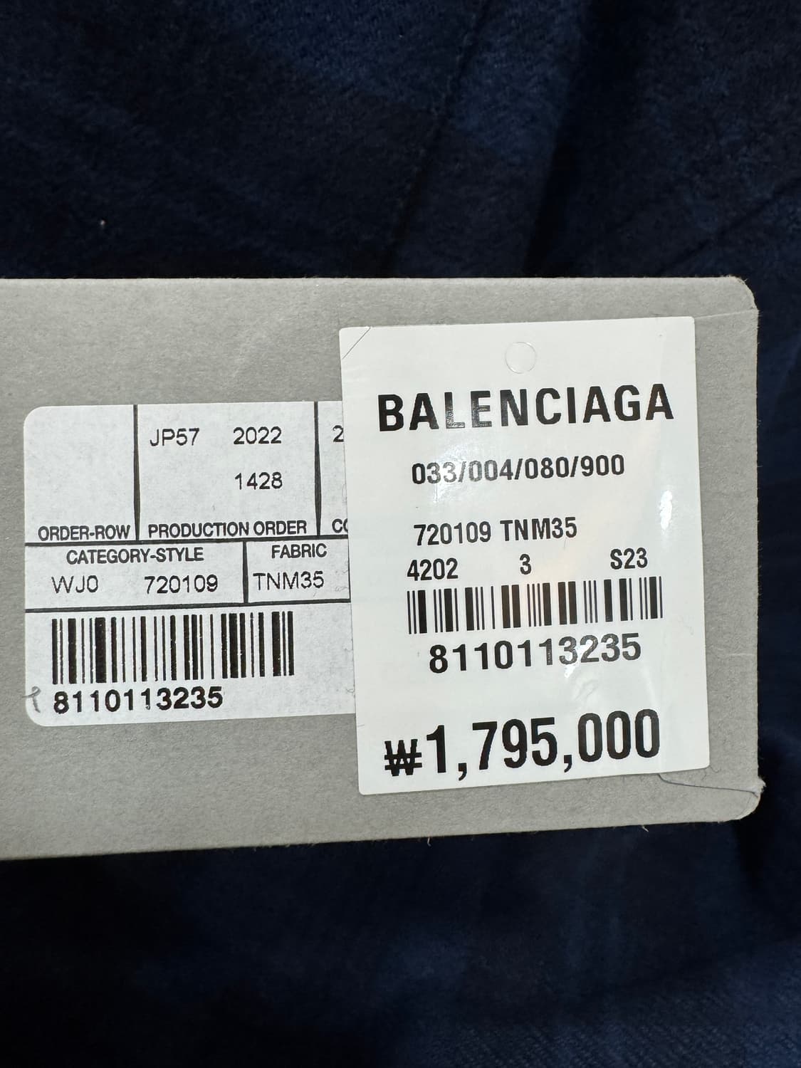 백화점판 새상품급 발렌시아가 체크 후드 셔츠 3사이즈 상품이미지5