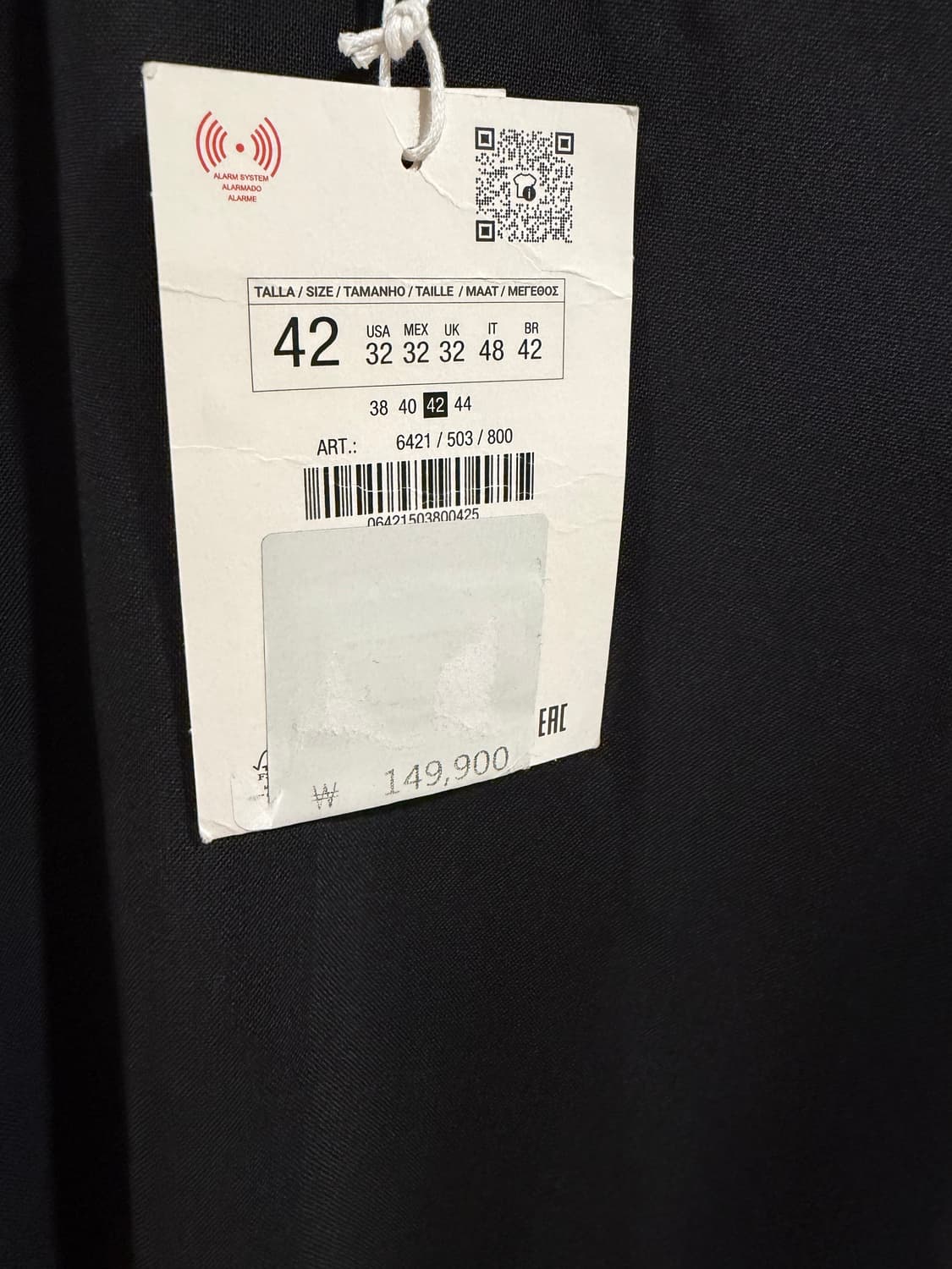 자라 오리진 이탈리안 메인 패브릭 블랙 울 팬츠 상품이미지5