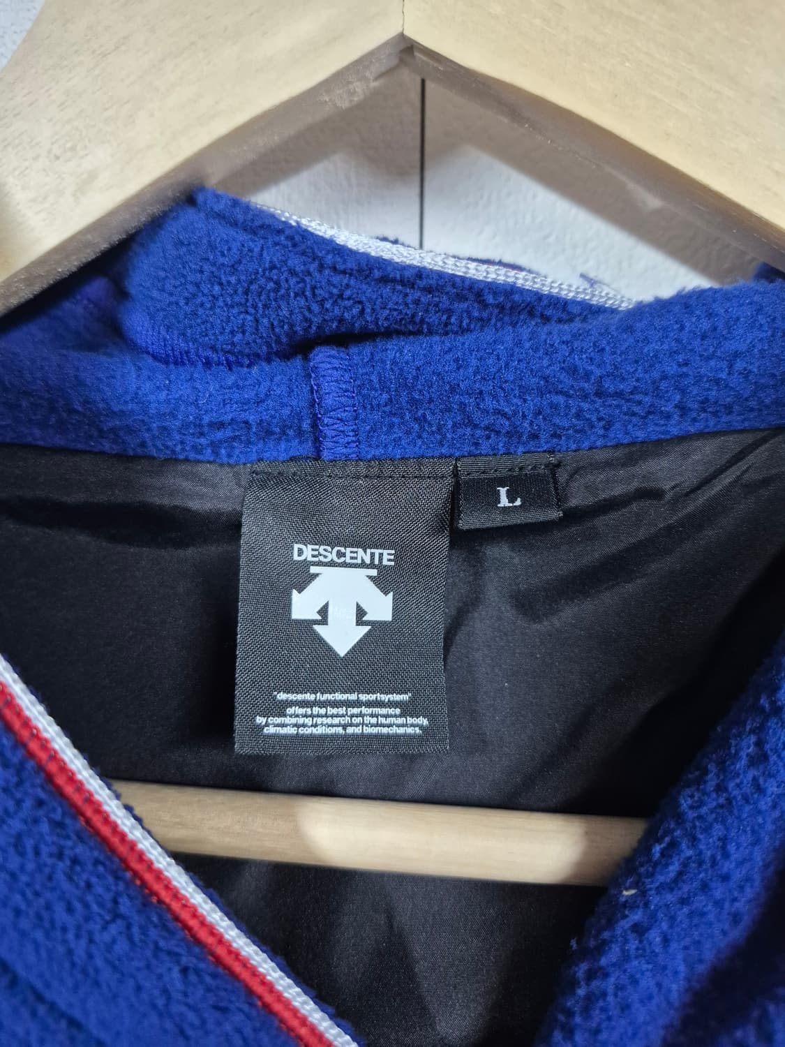 라지 공용 데쌍트 방풍 후리스 후드티 상품이미지4