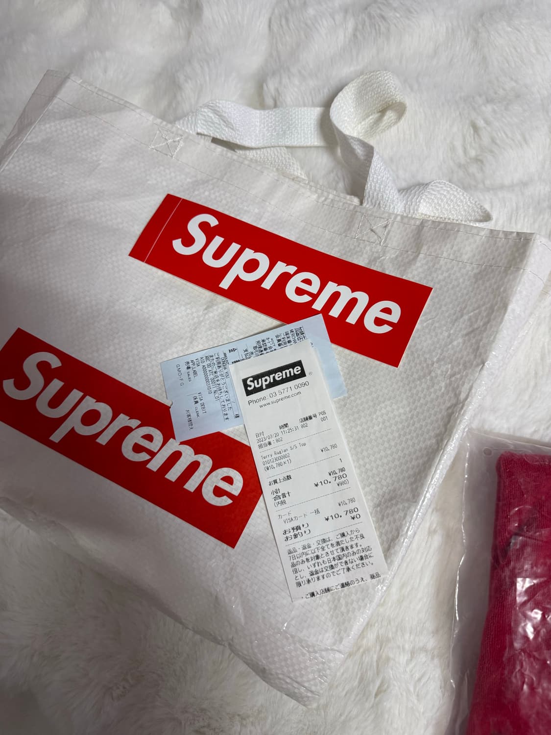 [L] 슈프림 23SS 테리 래글런 티셔츠 레드 상품이미지8