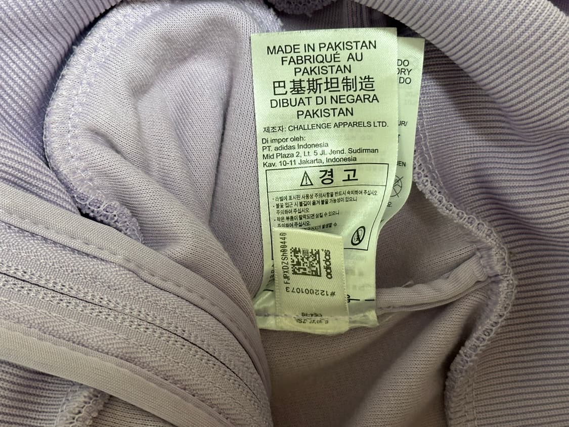 아디다스 파이어버드 트랙탑 라벤더 M 상품이미지4