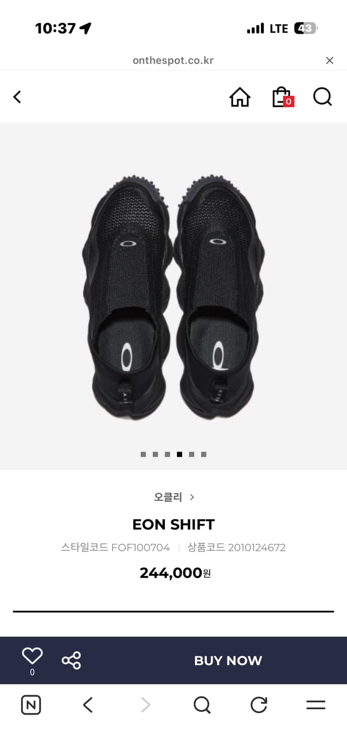 오클리 이온시프트 270 상품이미지2