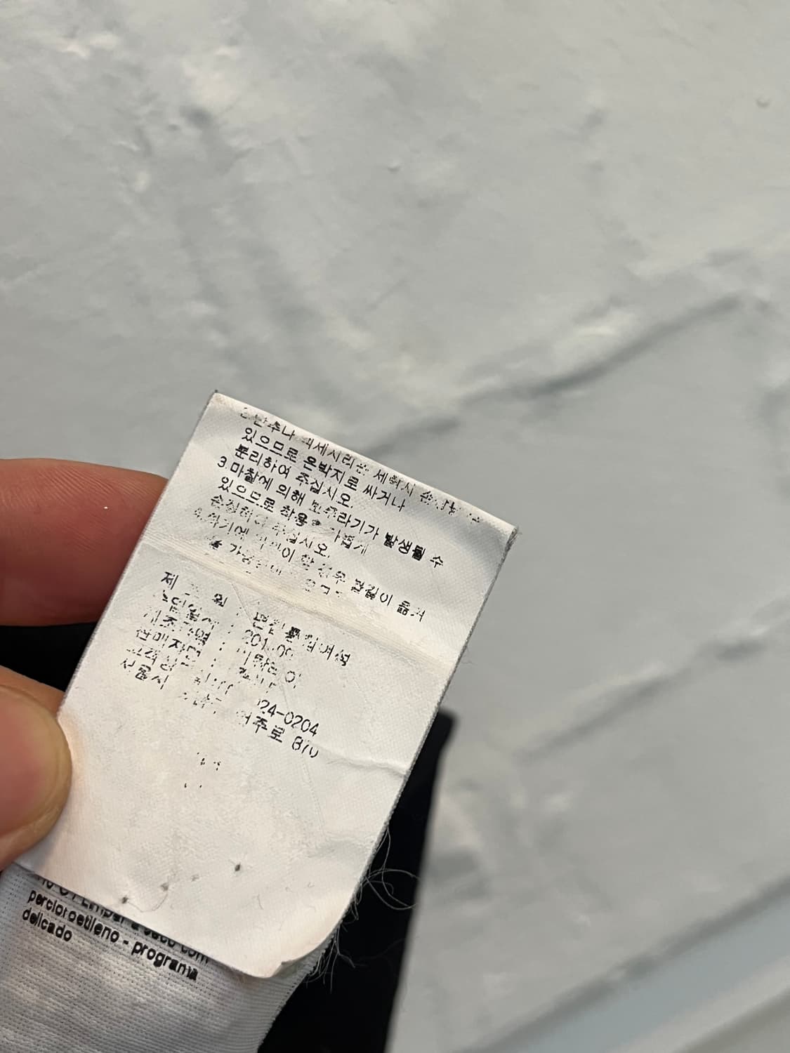 N21 블랙 레이스 슬리브 스웻 셔츠 38 상품이미지6