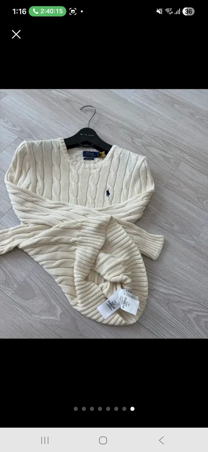 폴로 랄프로렌 케이블 니트 xs 상품이미지4