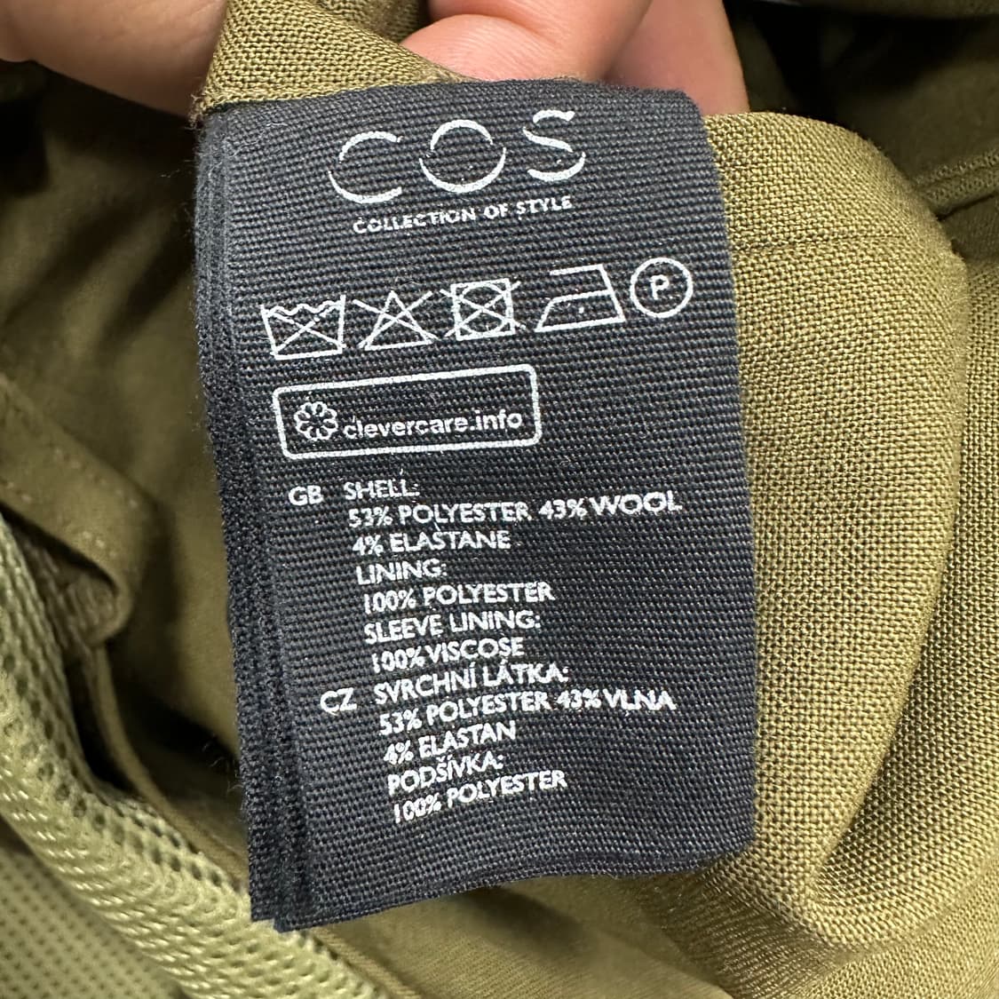COS 남성 자켓 상품이미지4