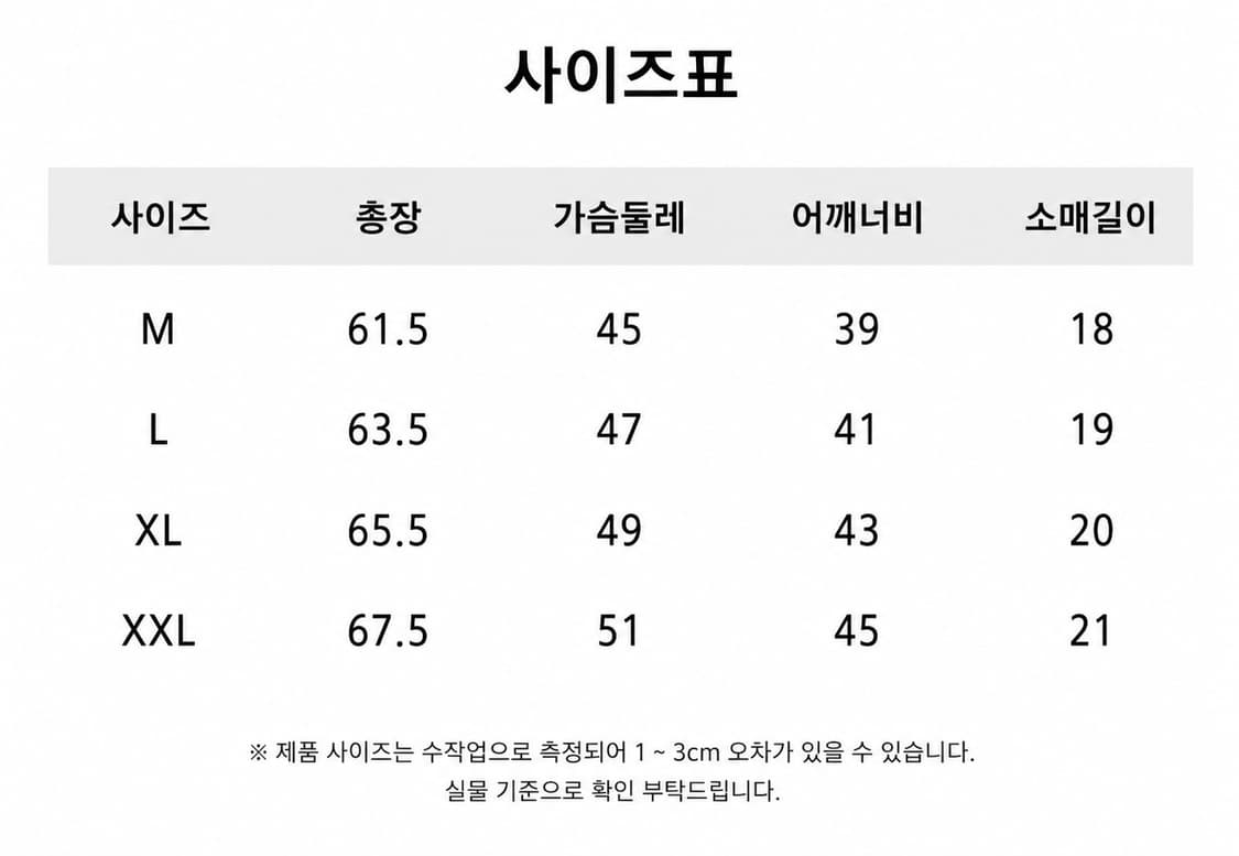 빈티지무드 웨스턴 폴로티 상품이미지8