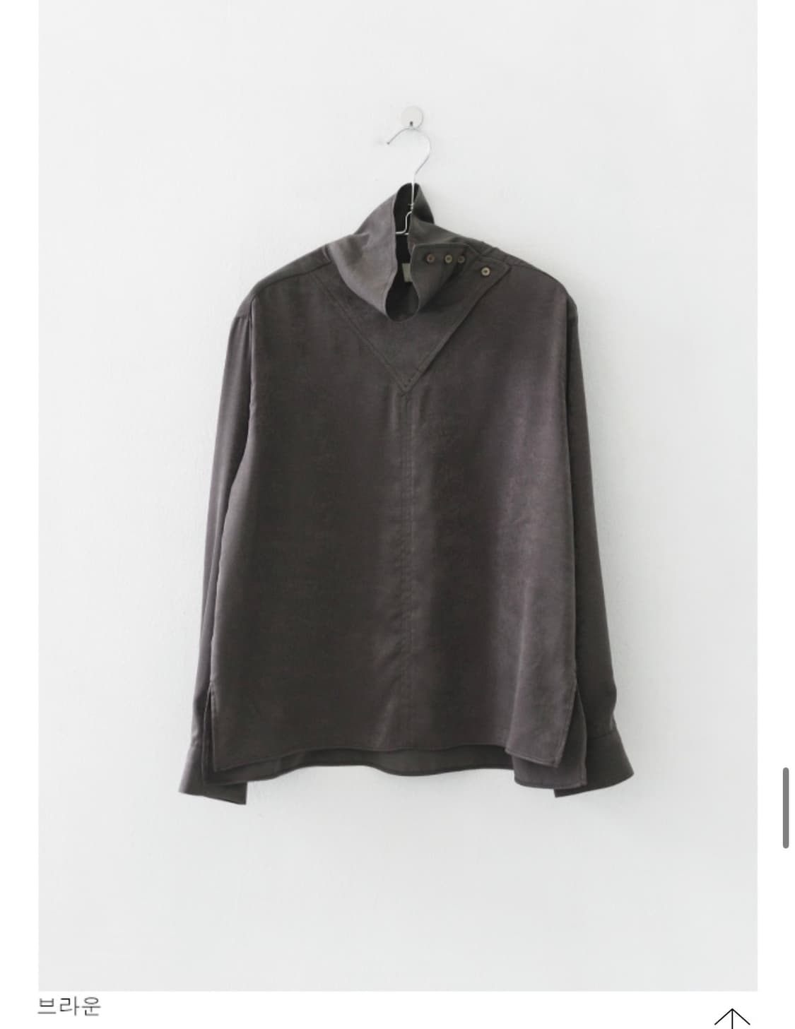 에프터먼데이 브이 버튼 하이넥 블라우스 브라운 상품이미지1