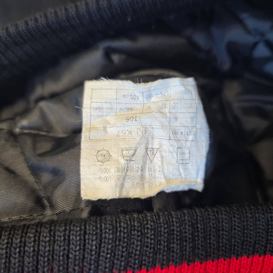 [105]나이키 90s 올드스쿨 박찬호 바시티 자켓 블랙 상품이미지5