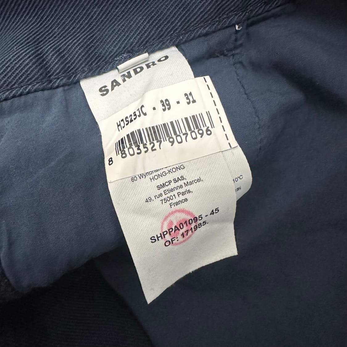 Sandro 산드로 코튼 면 와이드 바지 팬츠 42사이즈 상품이미지7