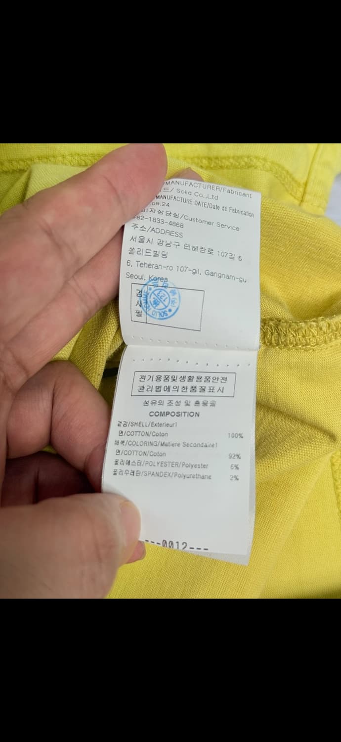 (46)우영미 플라워 그래픽 프린트 (3장일괄 구매시 이상품 드립니다) 상품이미지5