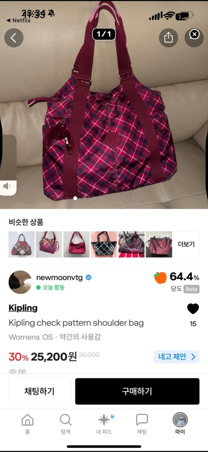 결제창 상품이미지2