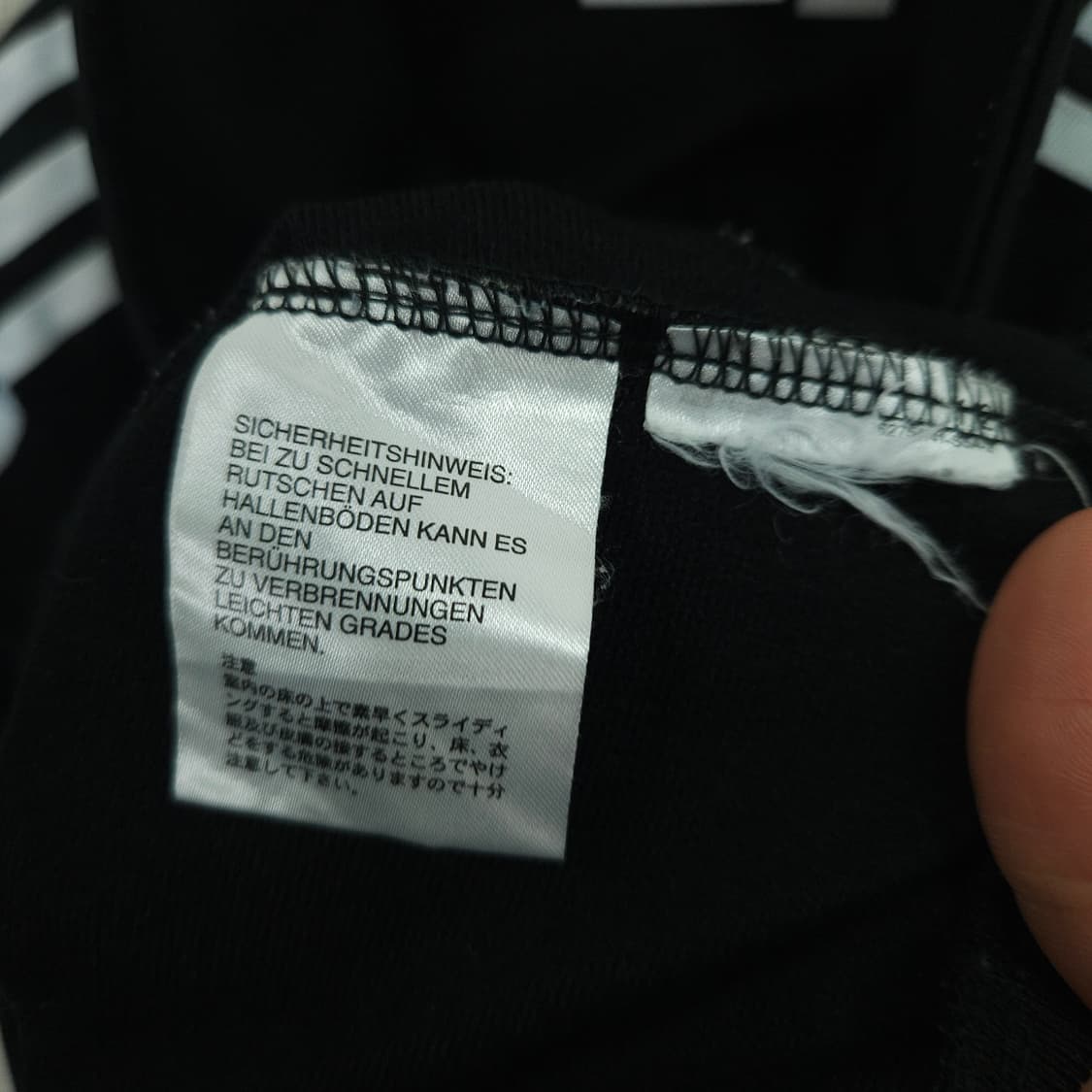 아디다스 파이어버드 XS 블랙 상품이미지5