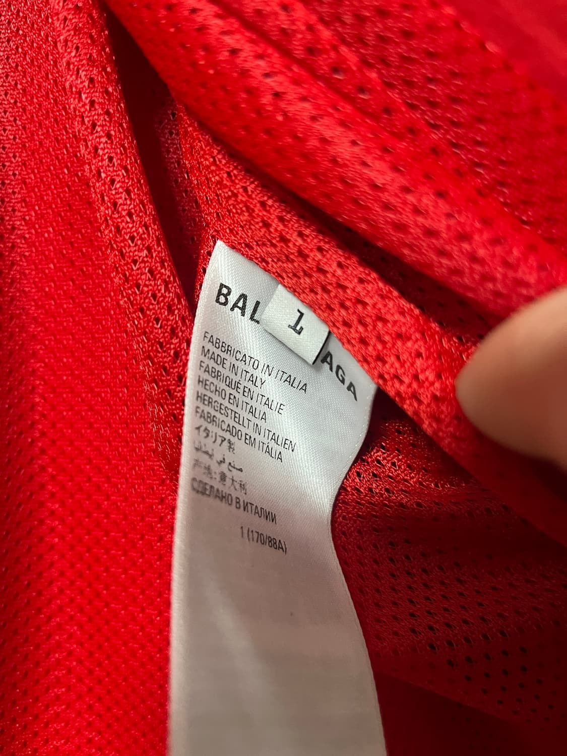 발렌시아가 아디다스 포플린 트랙자켓 레드, 1사이즈 상품이미지6