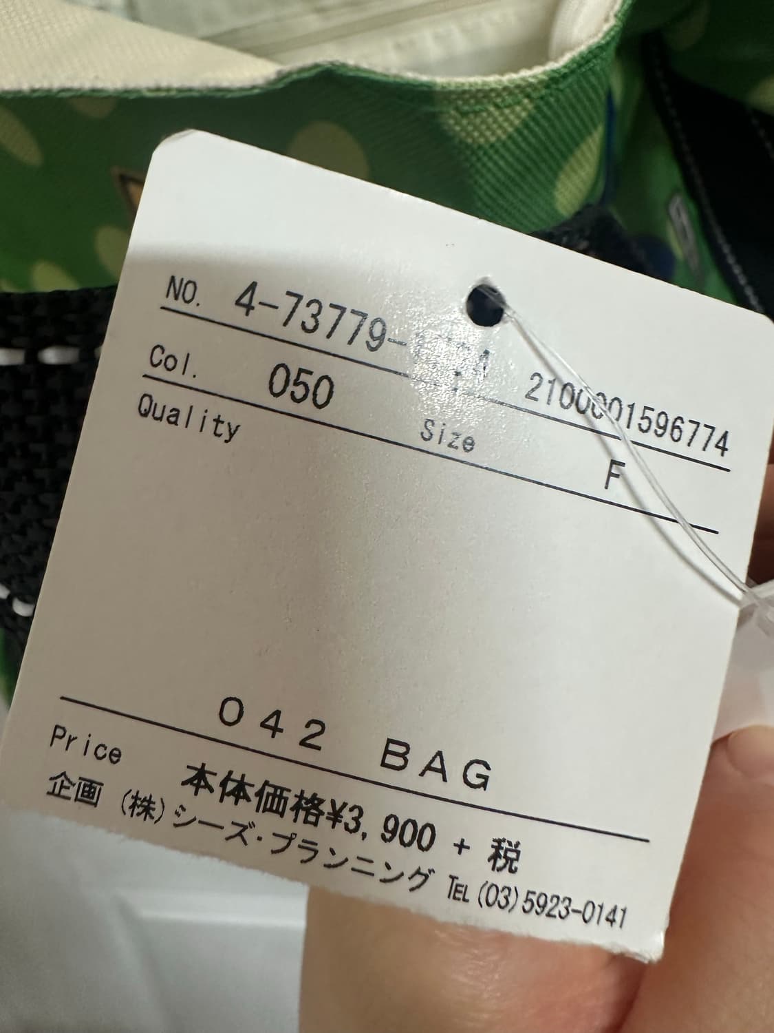 드럭스토어 drug stores 숄더백 도트무늬 상품이미지3
