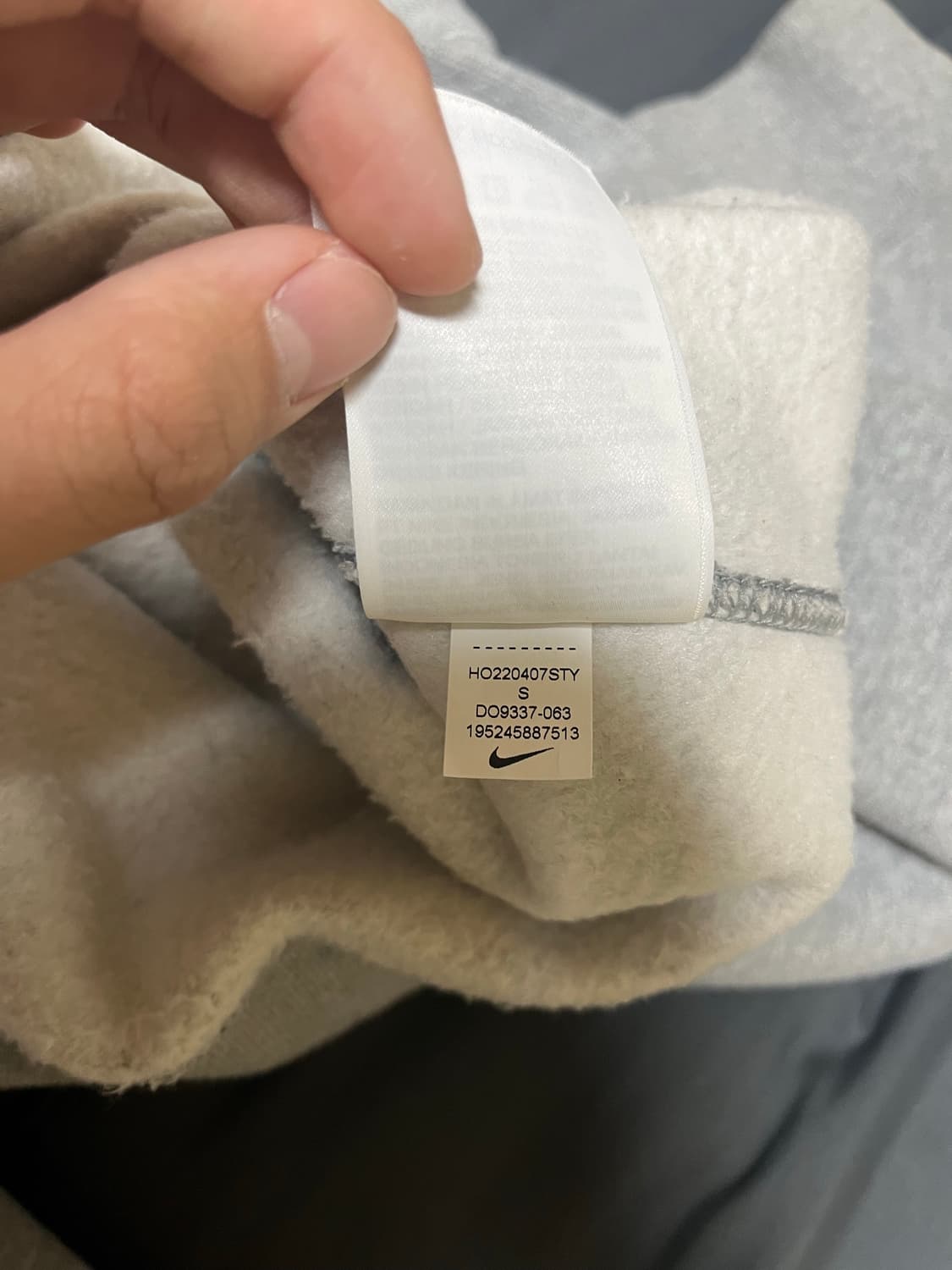 나이키 X 스투시 맨투맨 S 상품이미지7