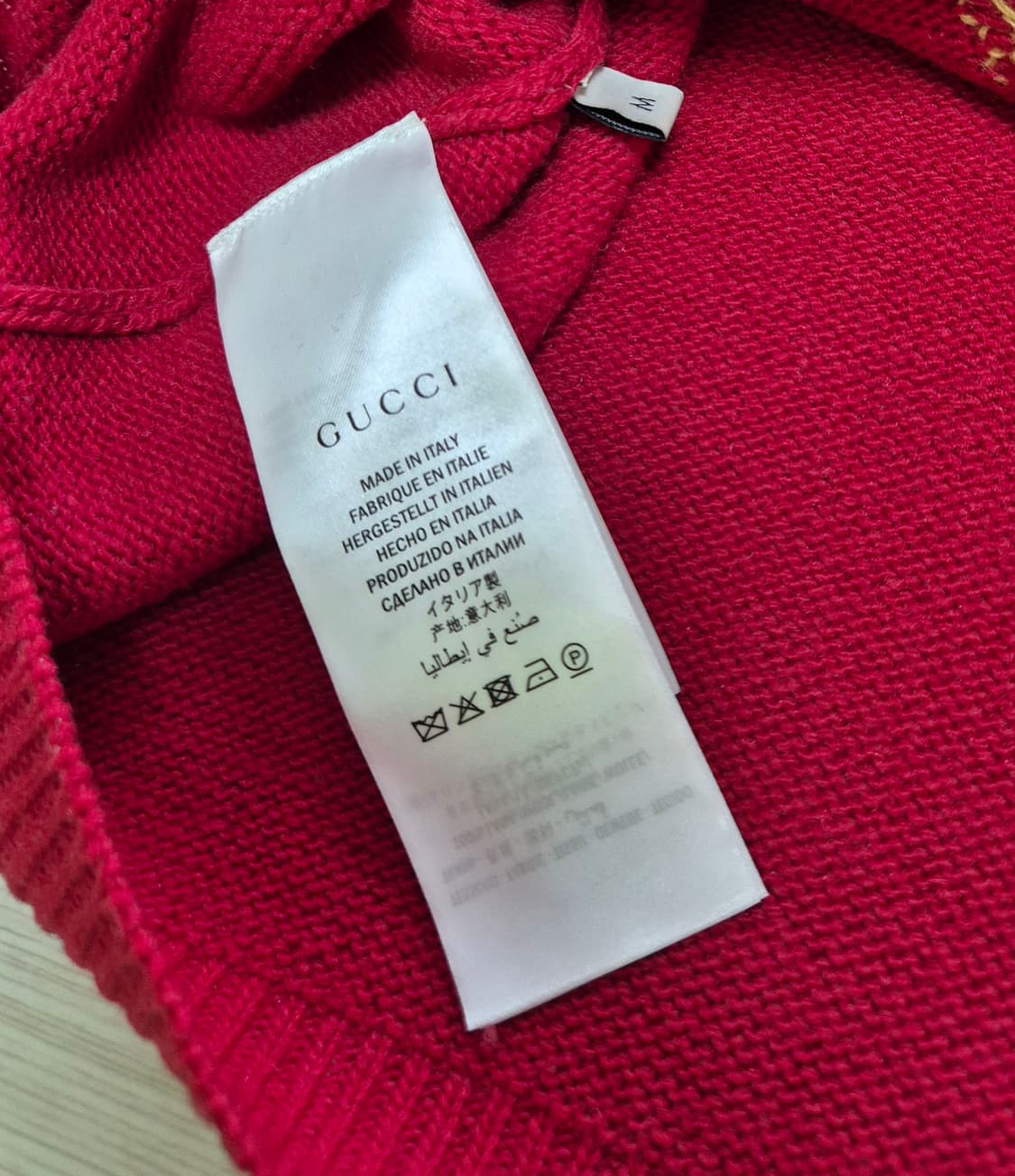 (정품) 구찌 UFO 울니트 스웨터 M 상품이미지4