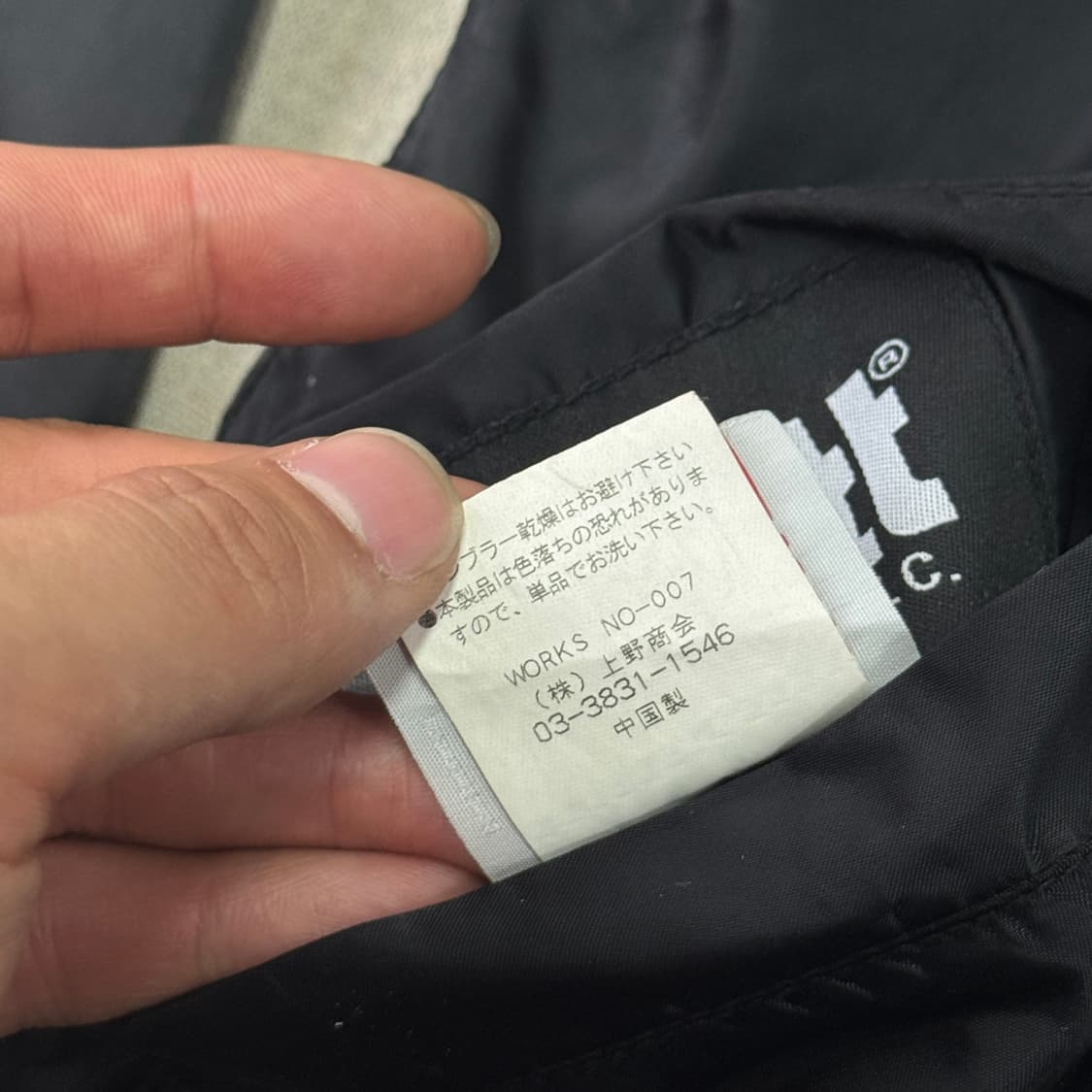 쇼트 Schott 리버시블 코치 자켓 M 상품이미지9