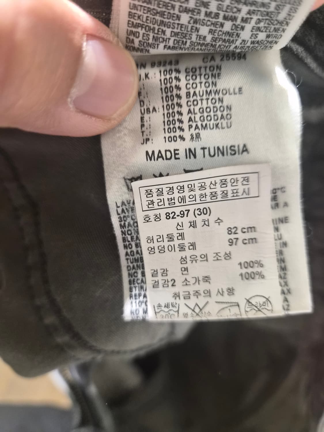 30) 디젤 사파도 슬림 스트레이트핏 데님 팝니다 상품이미지6