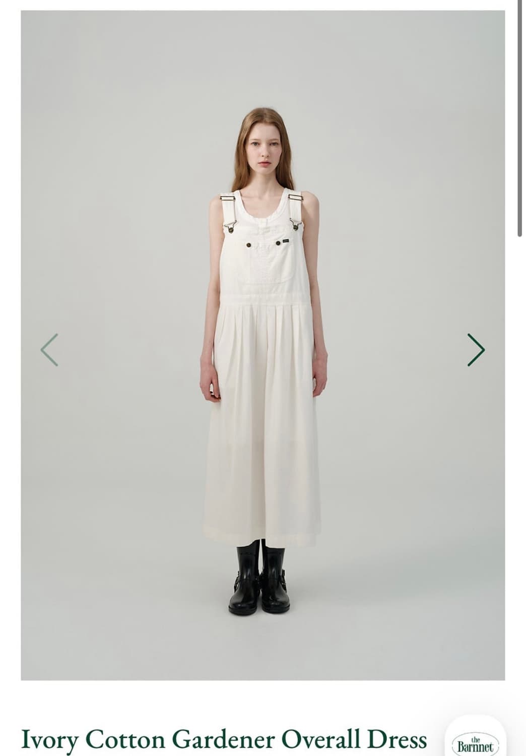 더바넷 아이보리 코튼 가드너 오버롤 드레스(원피스) 상품이미지2