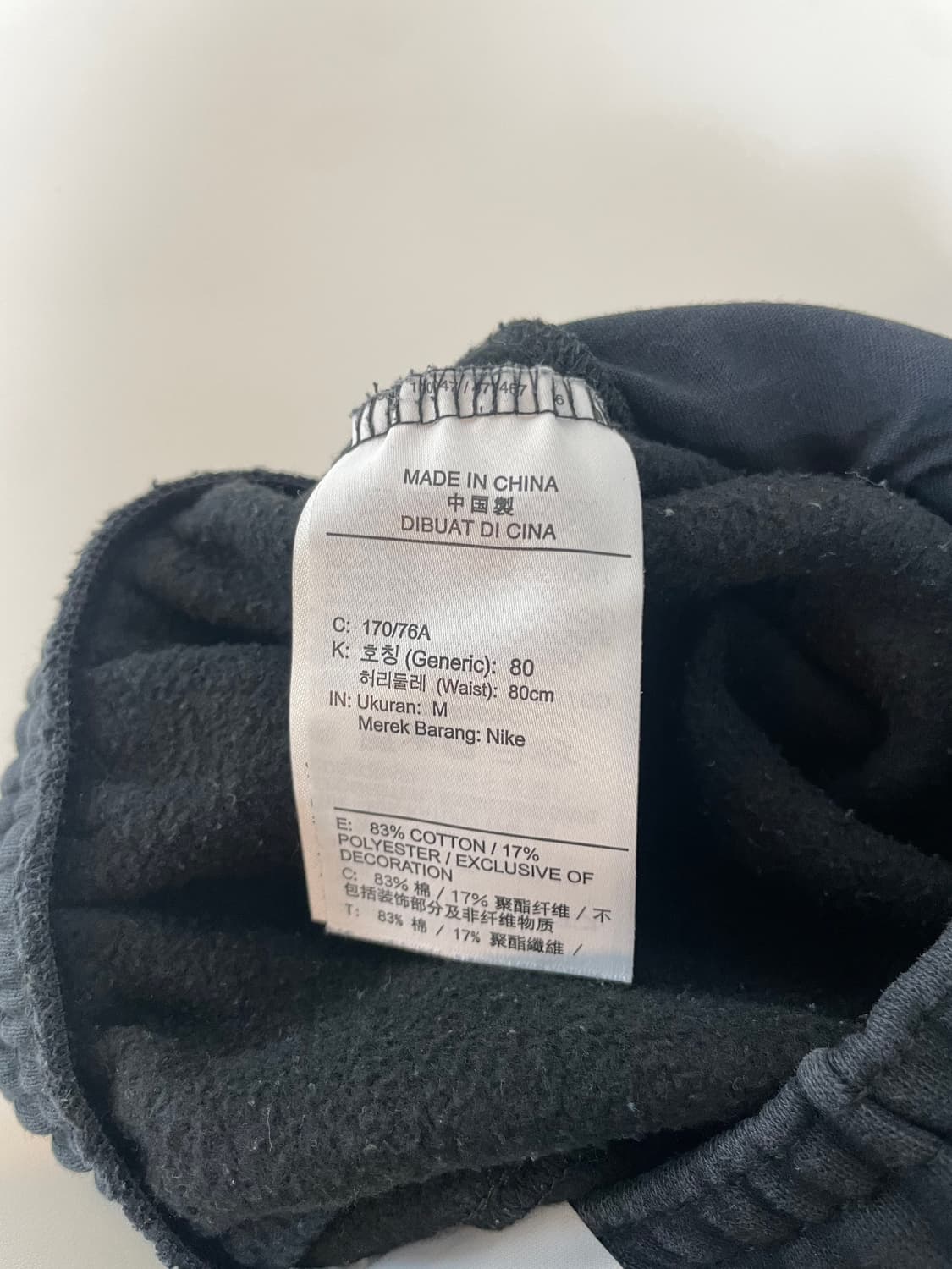나이키 조거 팬츠  상품이미지7