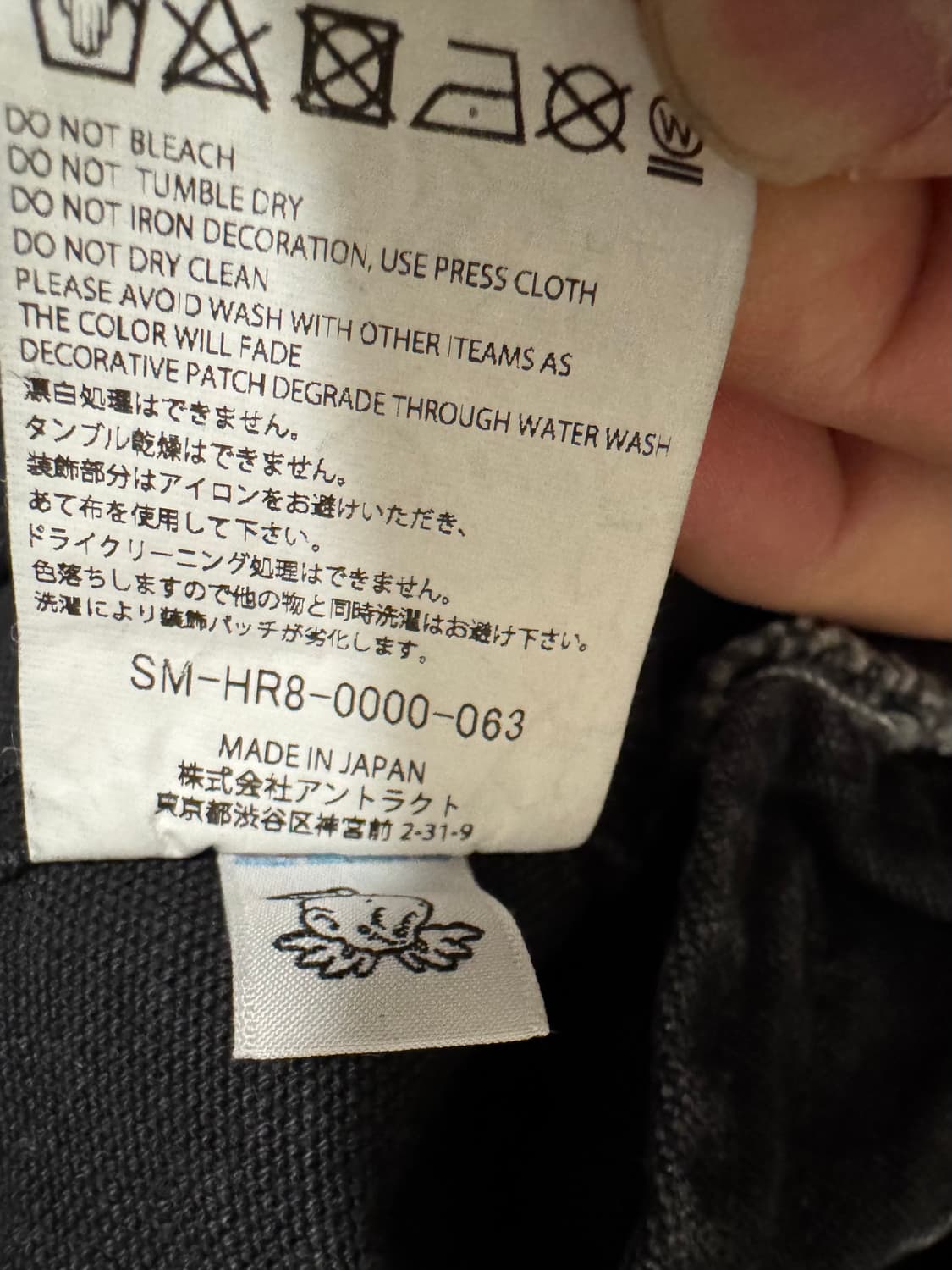 세인트미카엘 디트로이트자켓 상품이미지7