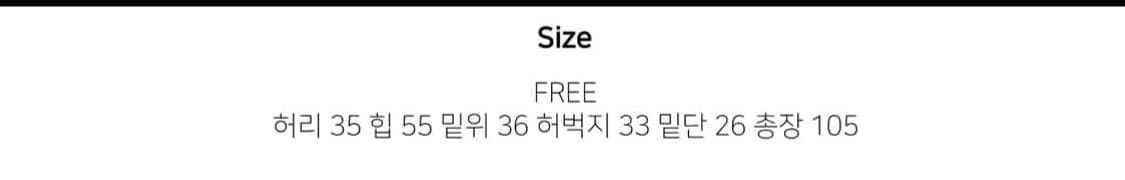그레이 스웻팬츠 상품이미지2