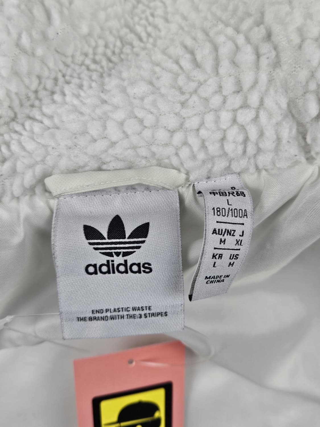 아디다스 MC 쉐르파 플리스 후드집업 자켓 ( L ) / 10372 상품이미지8