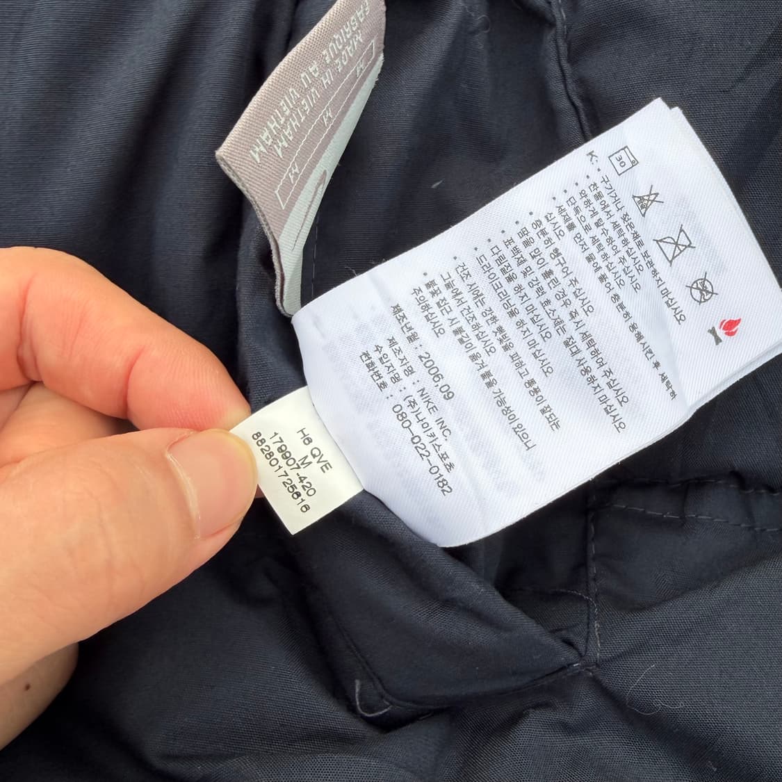 나이키 리버시블 양면 구스 다운 패딩 점퍼 자켓 상품이미지3