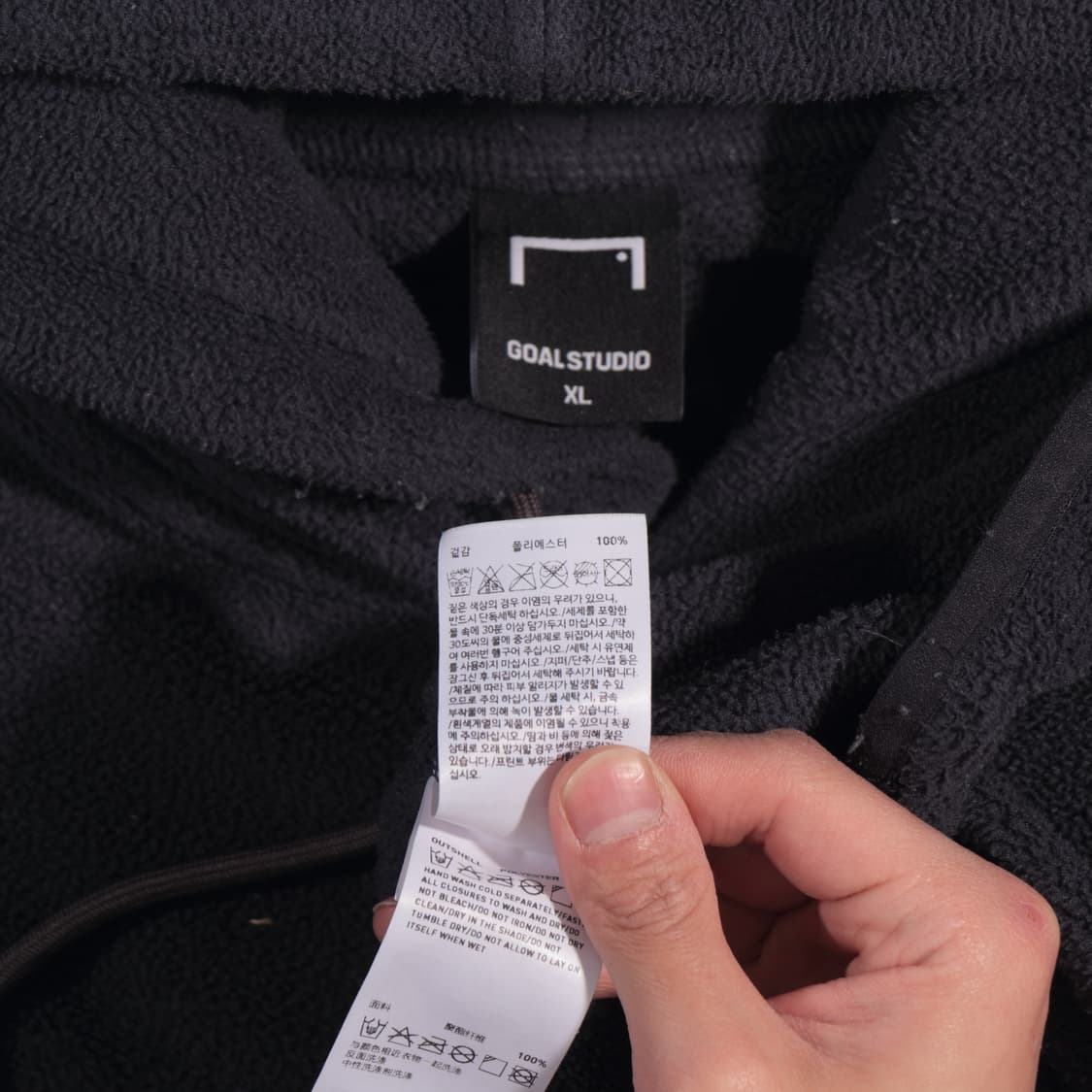 GOAL 스튜디오 플리스 후드 B48 상품이미지4