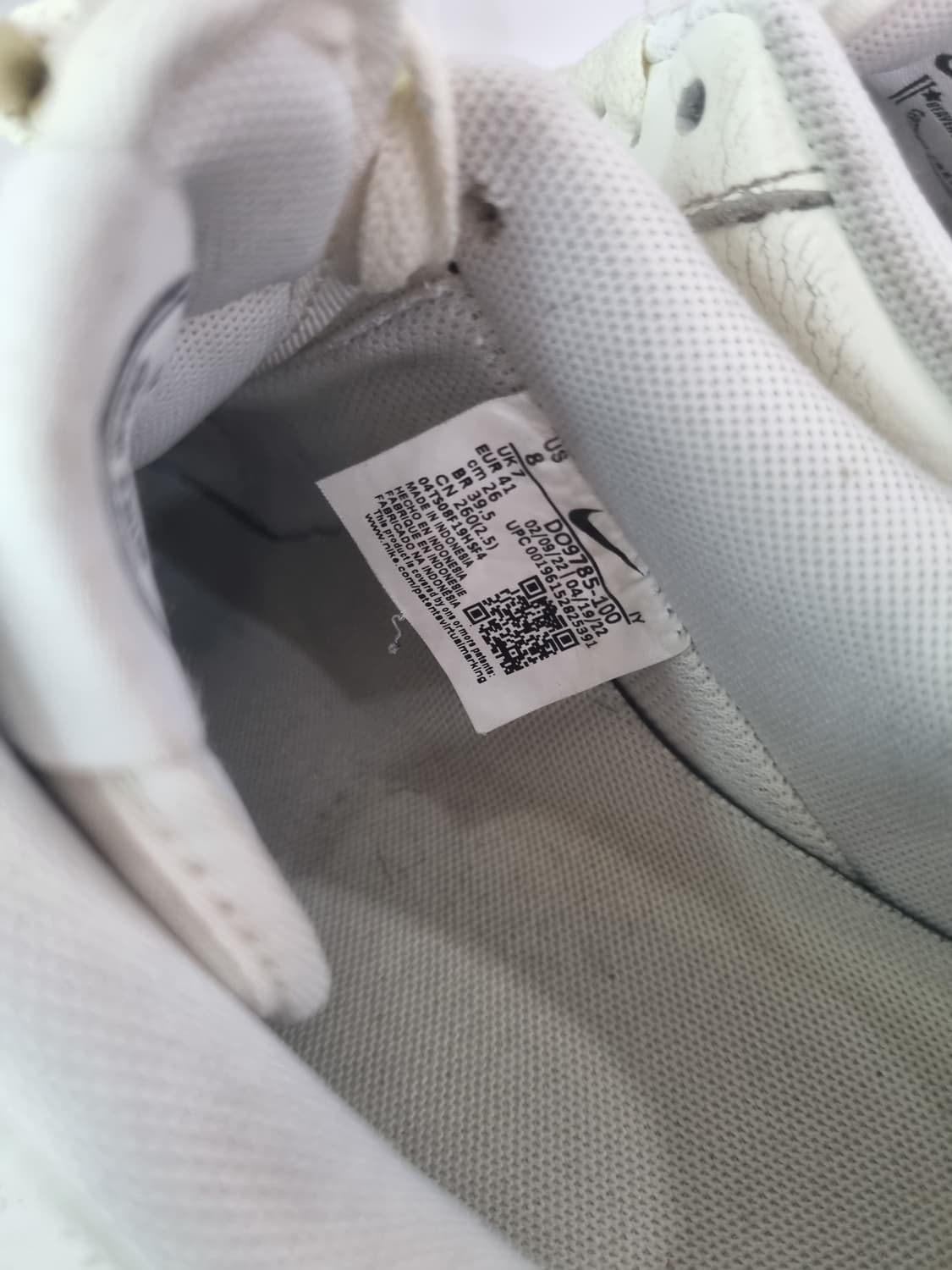 260 나이키 에어포스07 상품이미지6