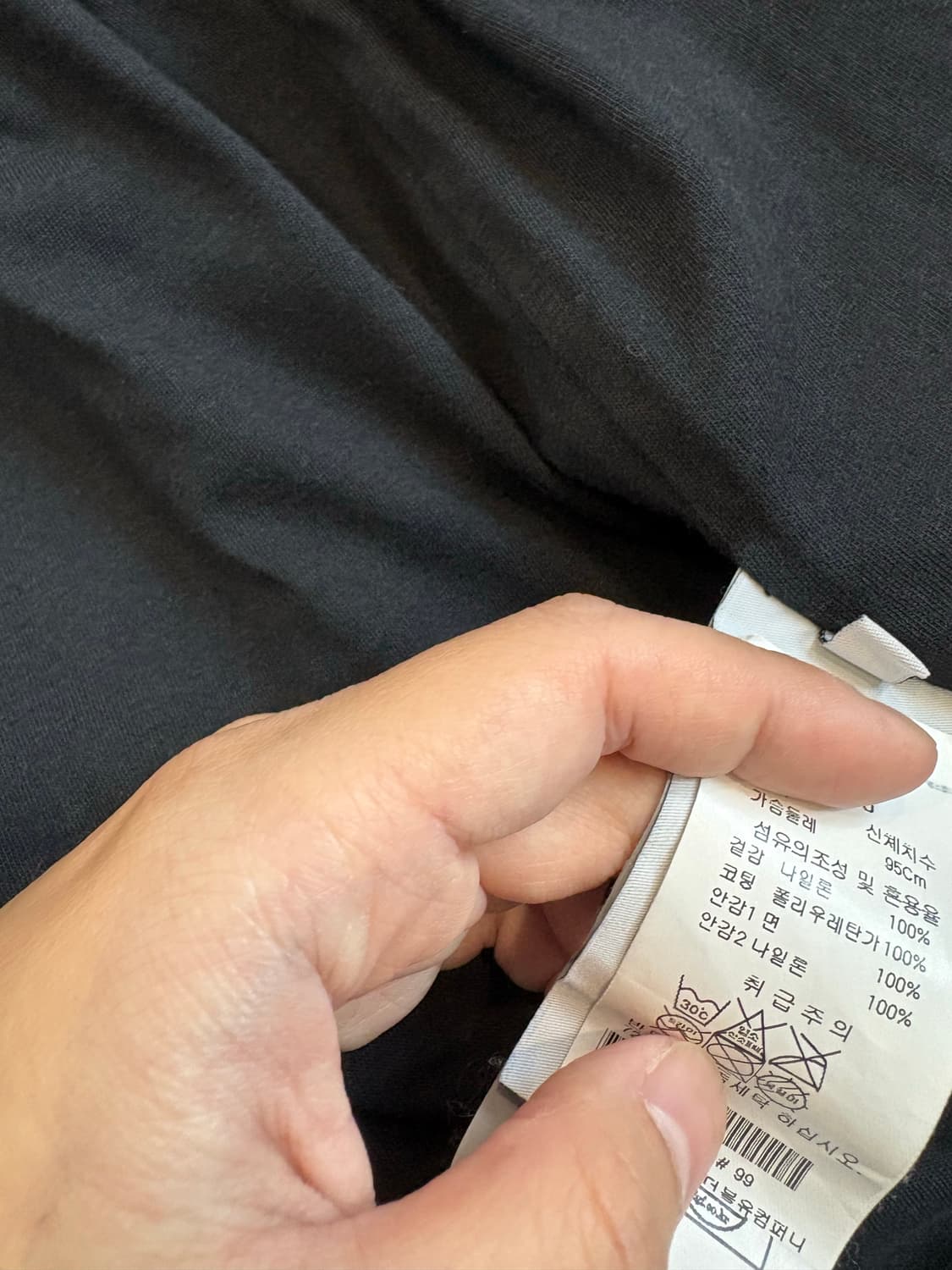 [백화점판] 스톤아일랜드 크링클랩스 바람막이, 자켓 상품이미지5