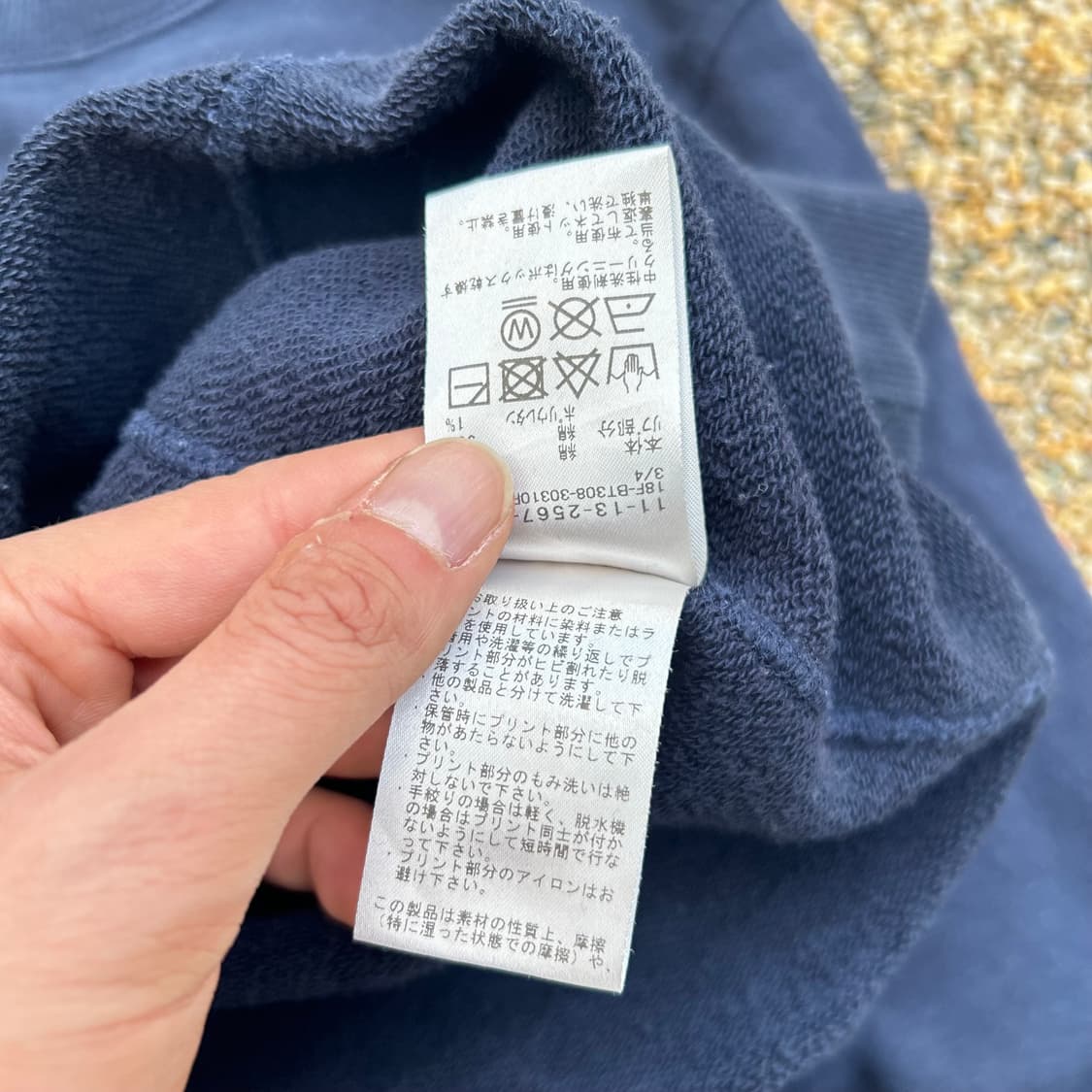 빔즈 네이비 맨투맨 상품이미지6