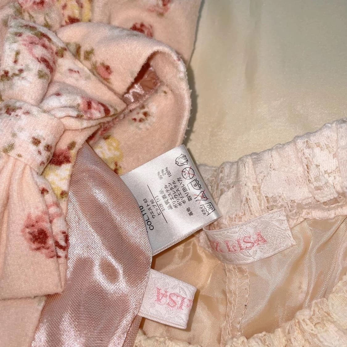 일괄) 리즈리사 스커트 큐롯 히메갸루 히메카지 라떼갸루 상품이미지3