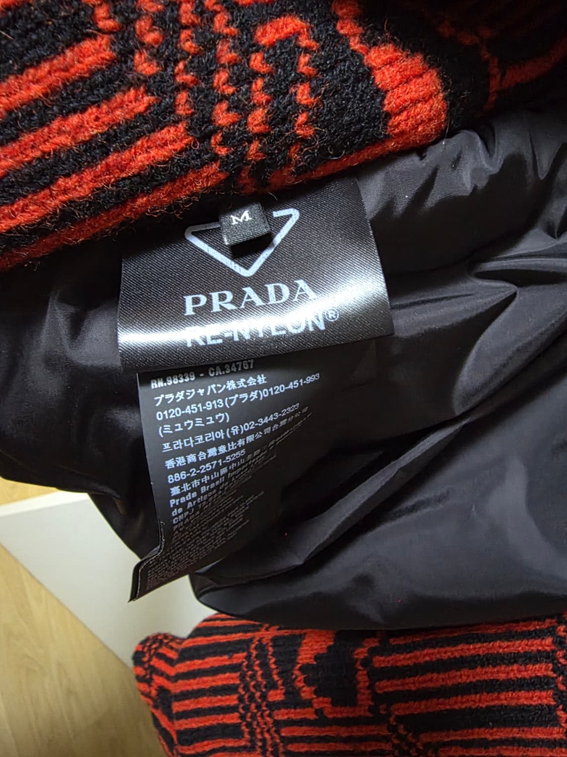 프라다 라프시몬스 봄버 M 상품이미지3