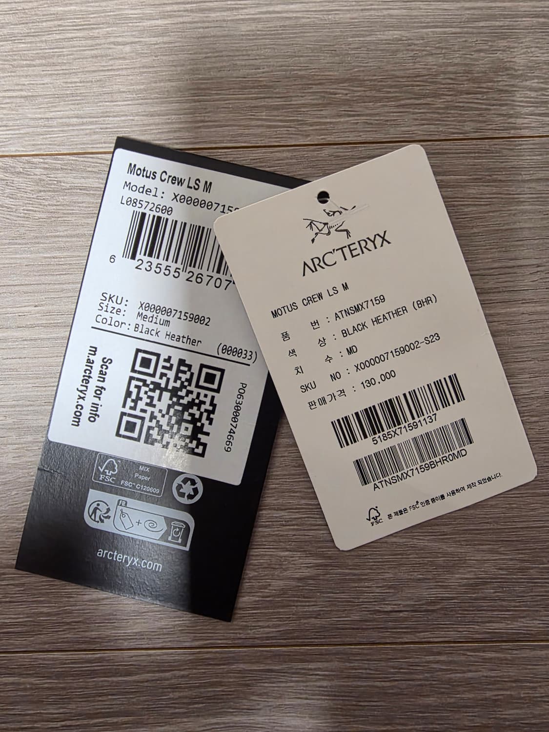 (새상품)아크테릭스 모투스 크루 LS Black M/M (FW23)
 상품이미지2