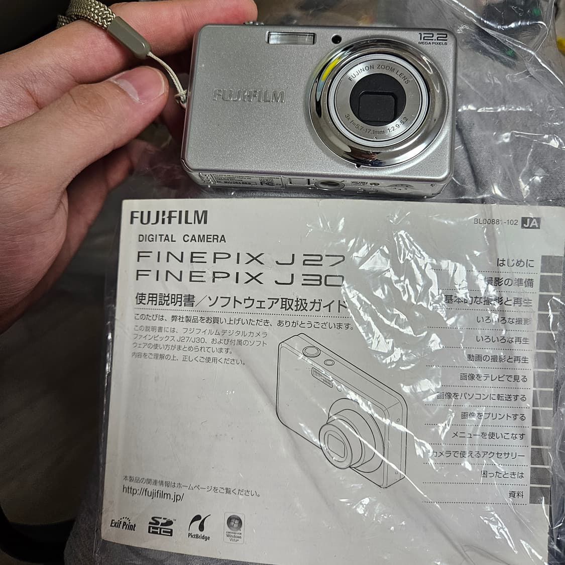 (르세라핌 김채원 디카) 후지필름 FINEPIX J30 디카 파인픽스 상품이미지3