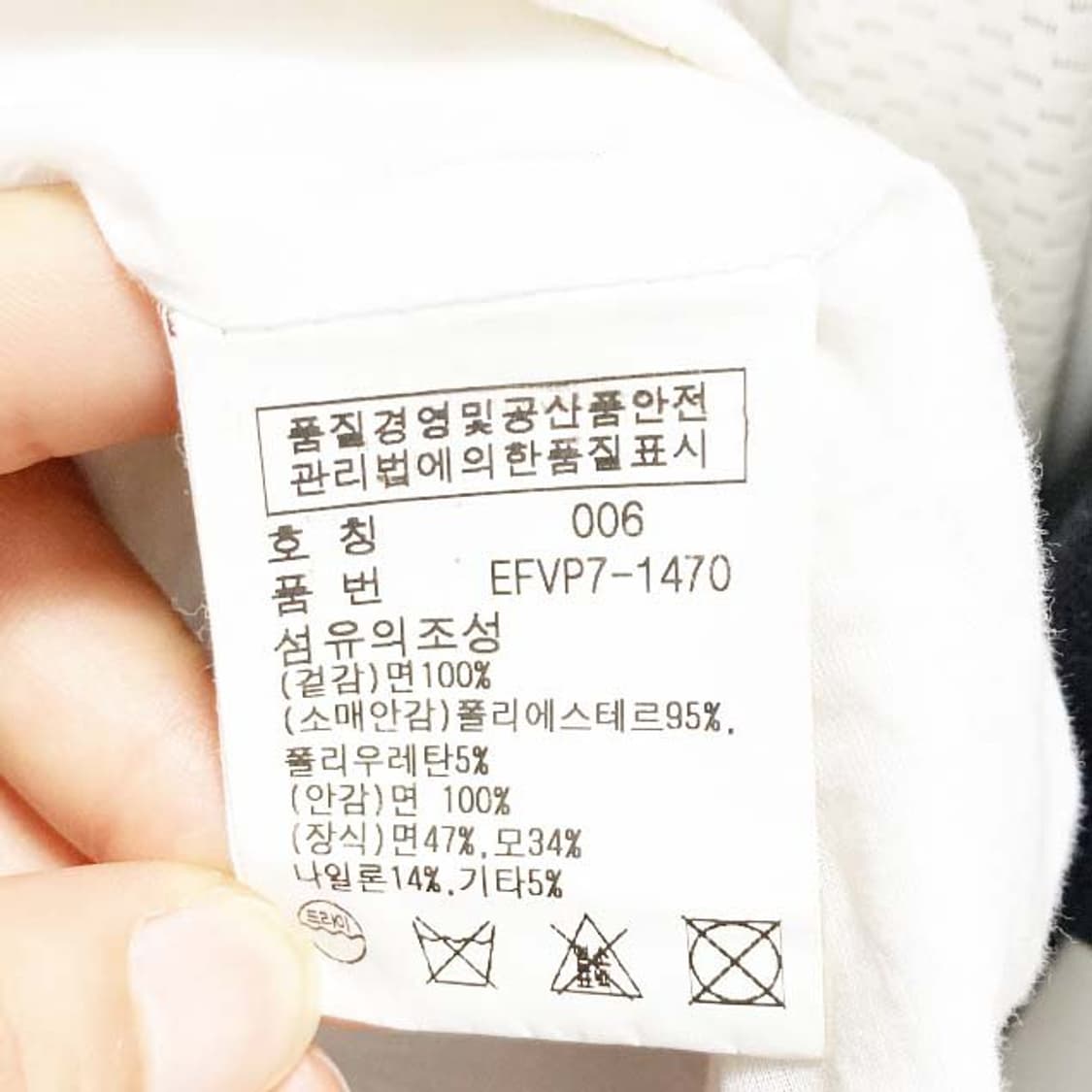 랄프로렌 여성캐주얼 블레이져 6사이즈 진스센스 상품이미지5