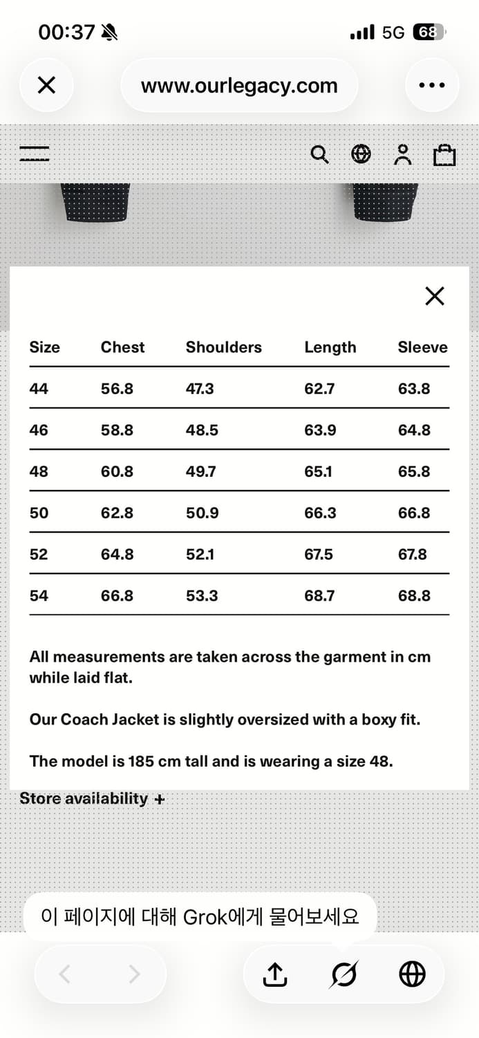 [L] 아워레가시 코치 자켓 블랙 상품이미지8