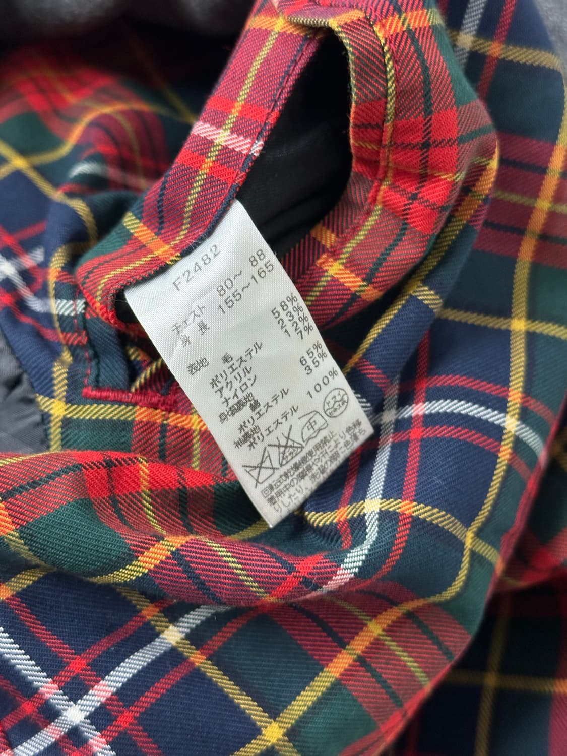 프레드페리 HAINSWORTH 체스터필드 코트 상품이미지7