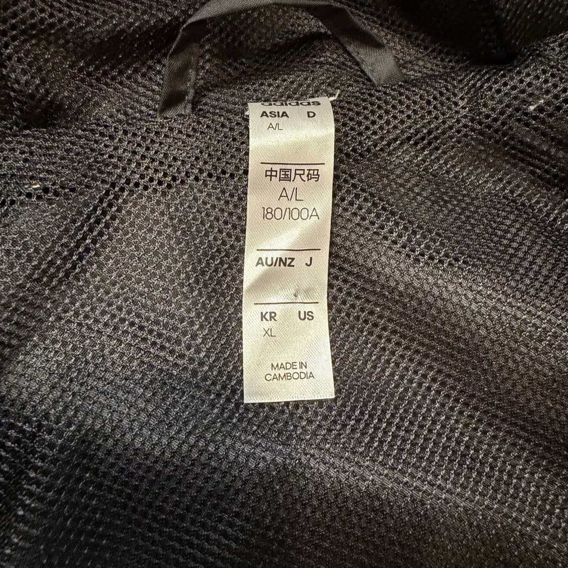 아디다스 코어18 레인 자켓  상품이미지2