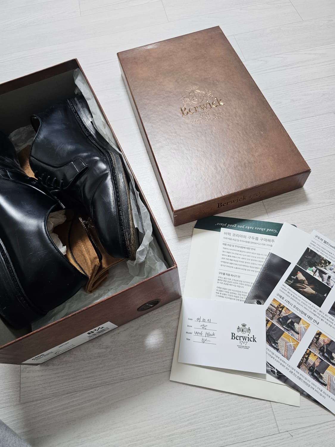 버윅 4406 블랙 홍창 8.5 상품이미지5