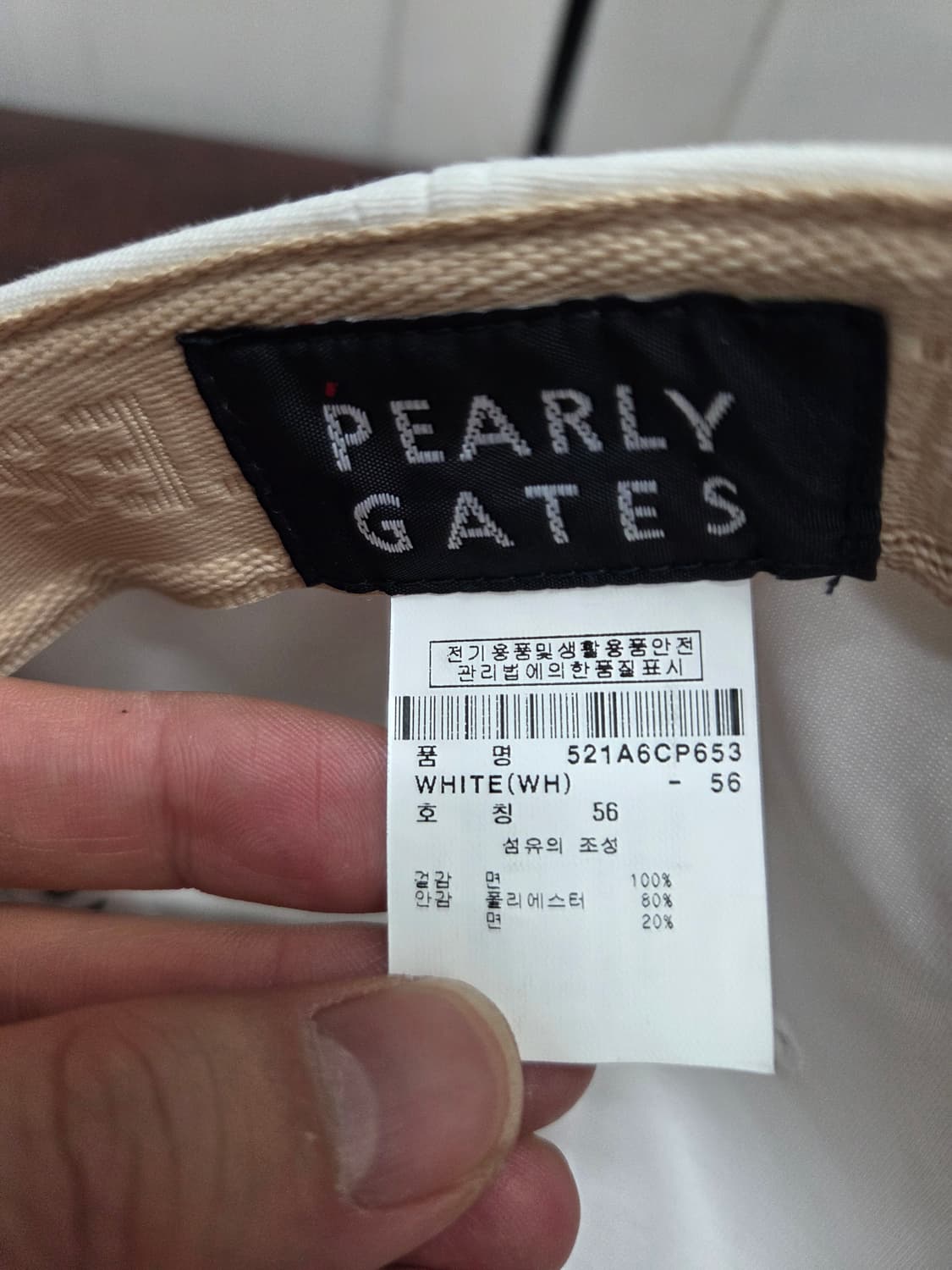 파리게이츠 골프 볼캡 상품이미지7