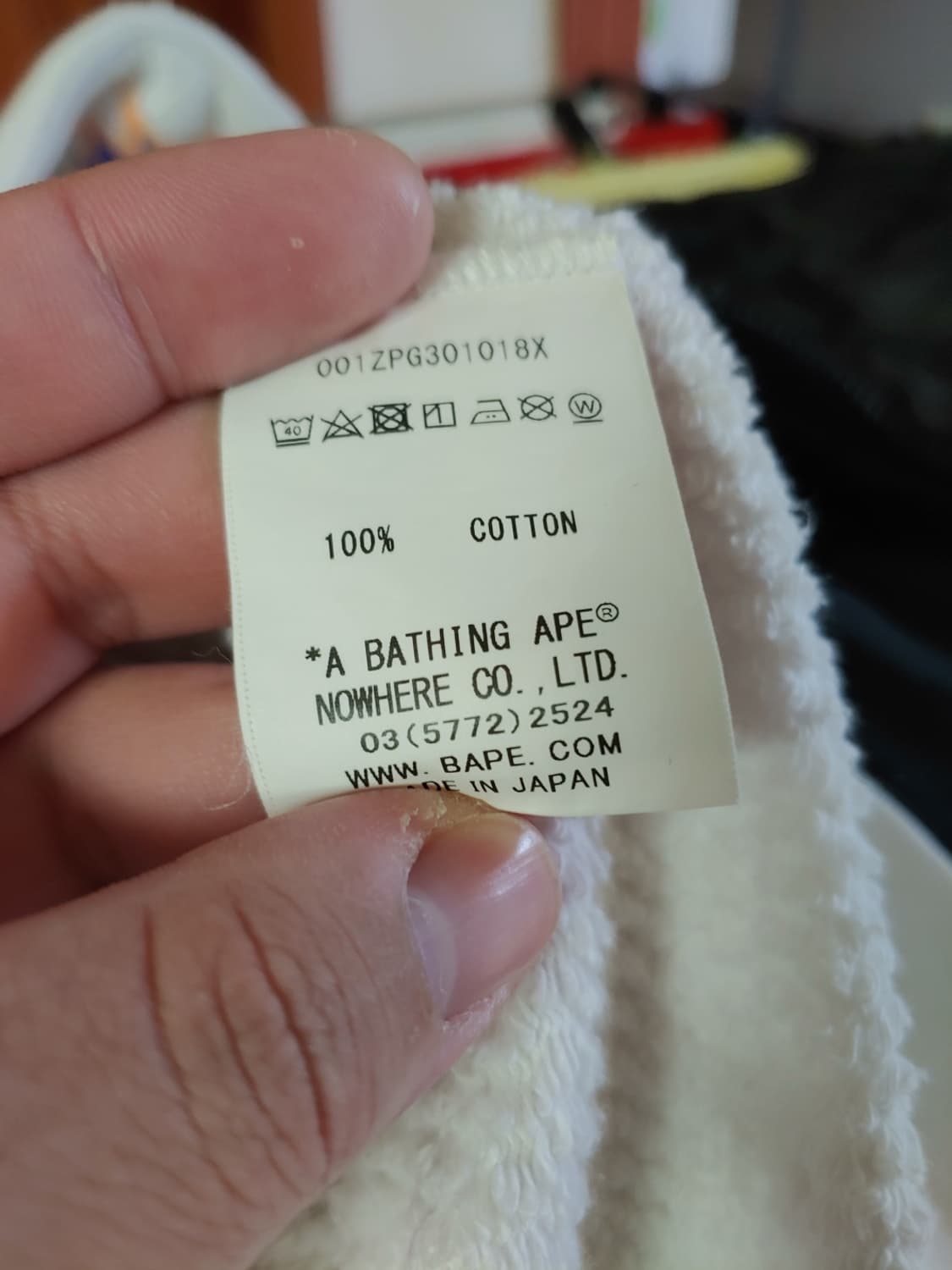 [L] 베이프 2020SS 닌자 마스크 후드집업 화이트 상품이미지8