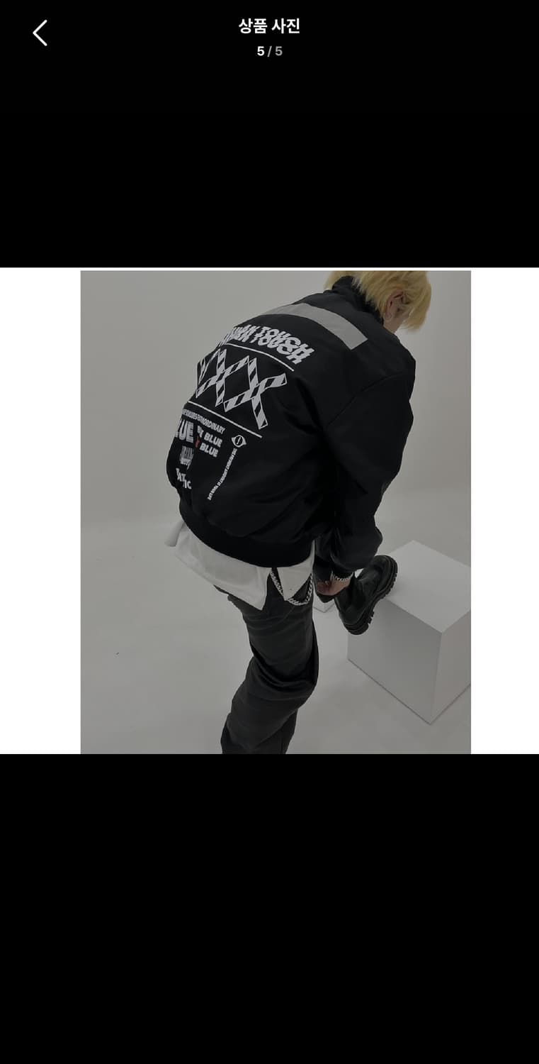 Free / 블랙 ) 휴먼터치 오버핏 항공 점퍼 자켓 상품이미지5