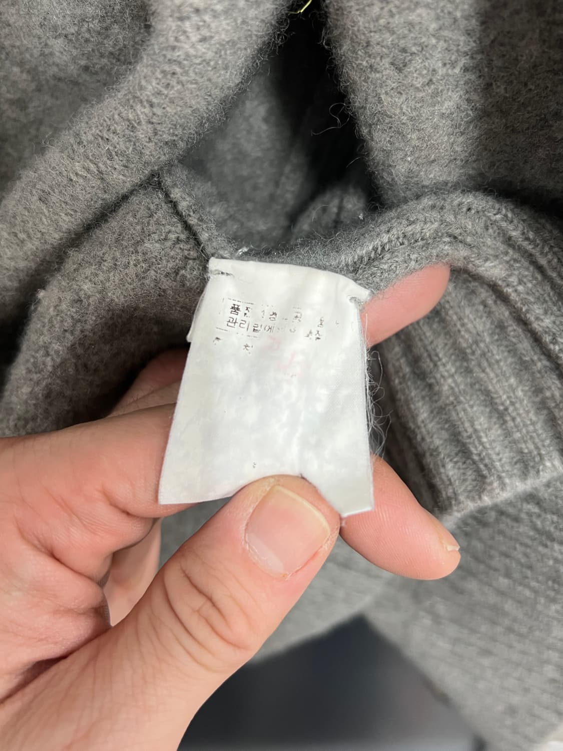 Polo Ralph Lauren 램스울 빅포니 니트 집업 상품이미지8