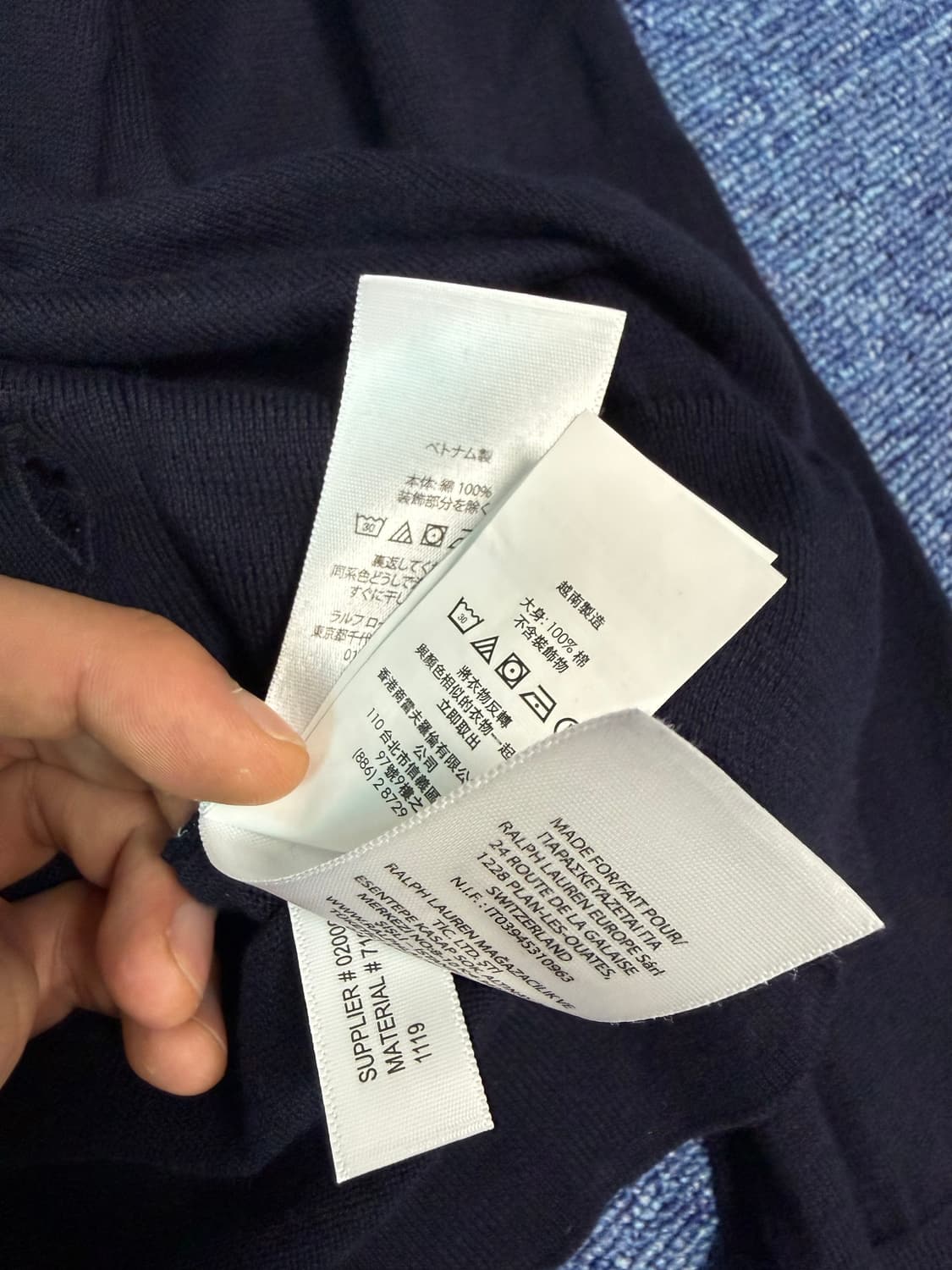 폴로 가디건 상품이미지4