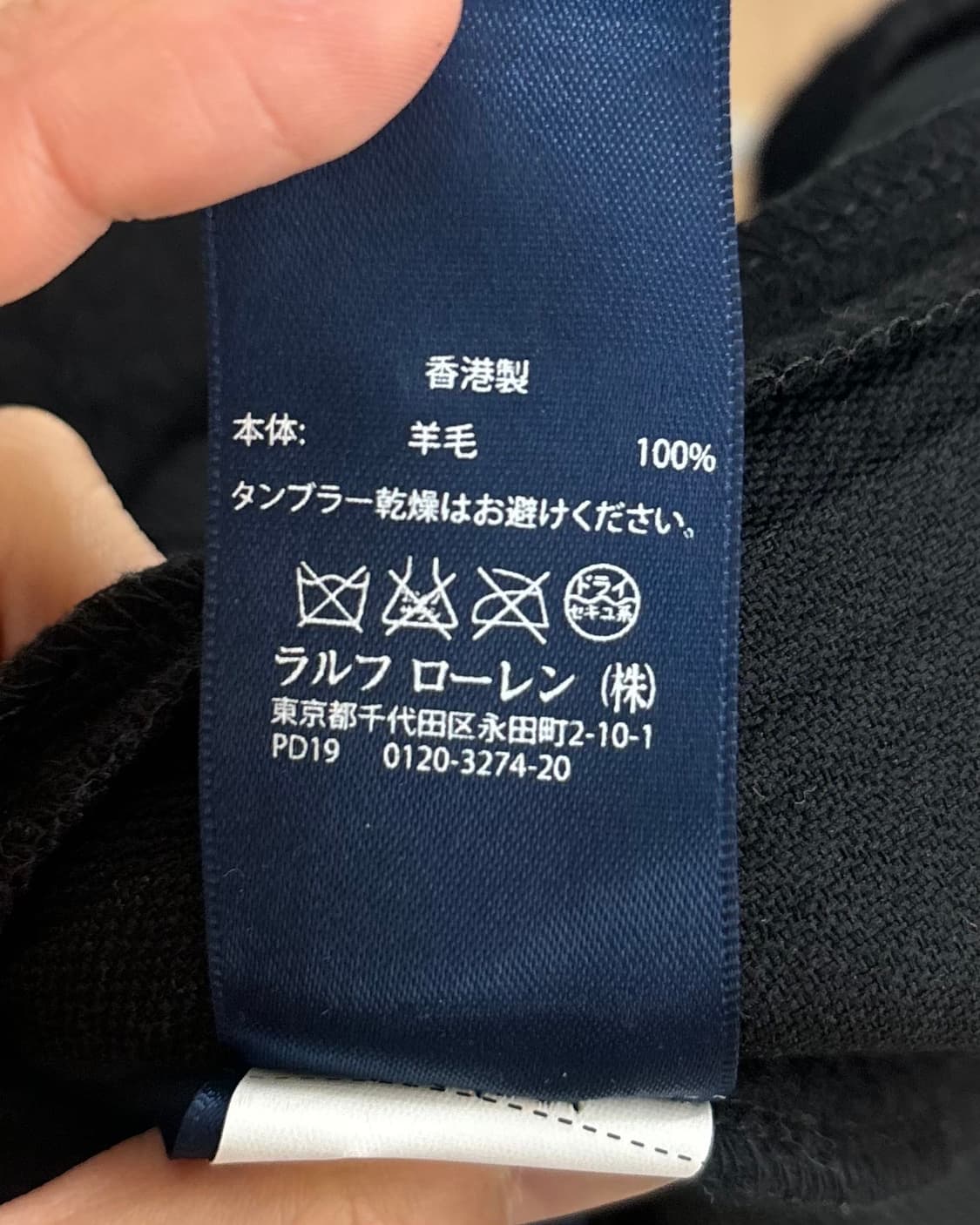 랄프로렌 블랙 플레어 슬리브리스 원피스  상품이미지8