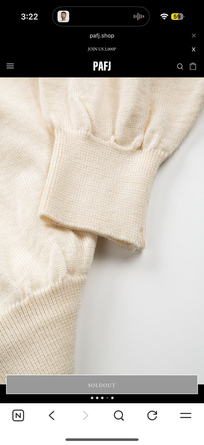 파프제이 자수 니트 상품이미지4