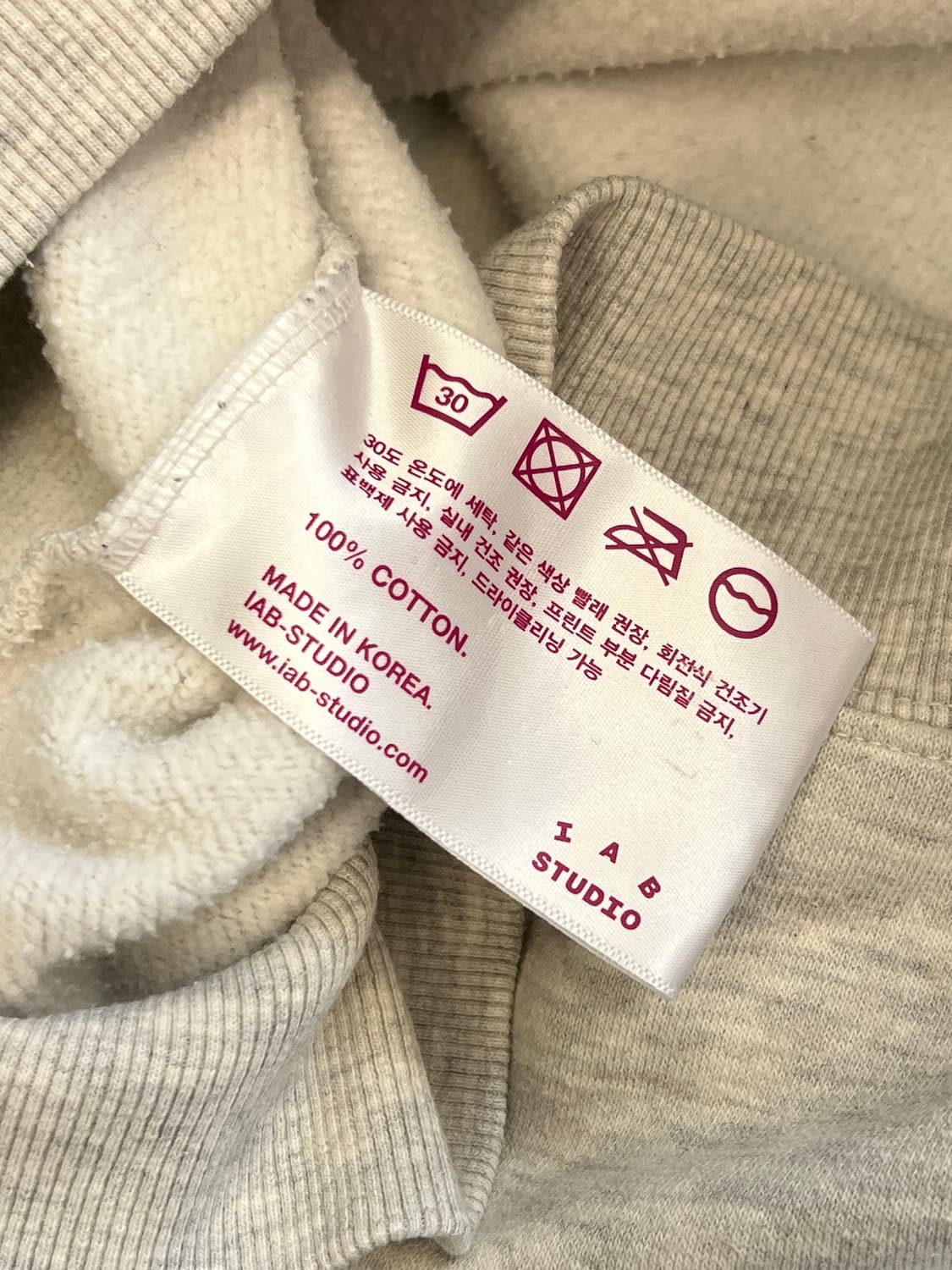 아이앱 스튜디오 오트밀 버건디 후디 처분  상품이미지5