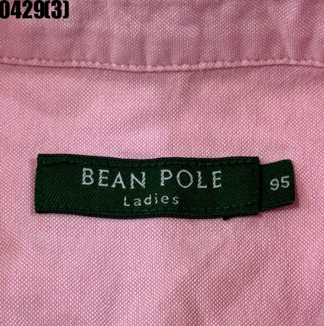 빈폴 셔츠 상품이미지4